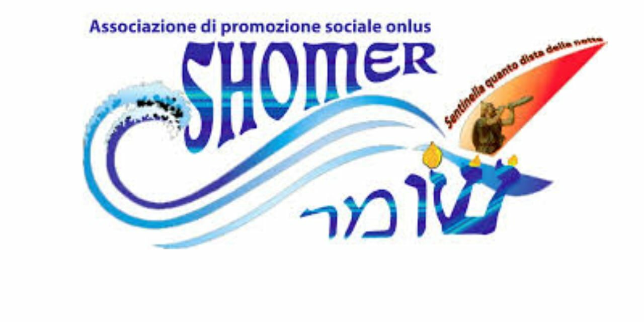 Shomer APS