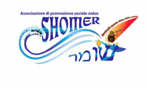 Shomer APS